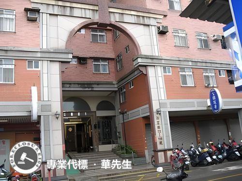 平鎮法拍屋法拍-5