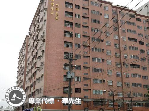 平鎮法拍屋法拍-6