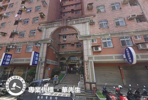 平鎮法拍屋法拍-4
