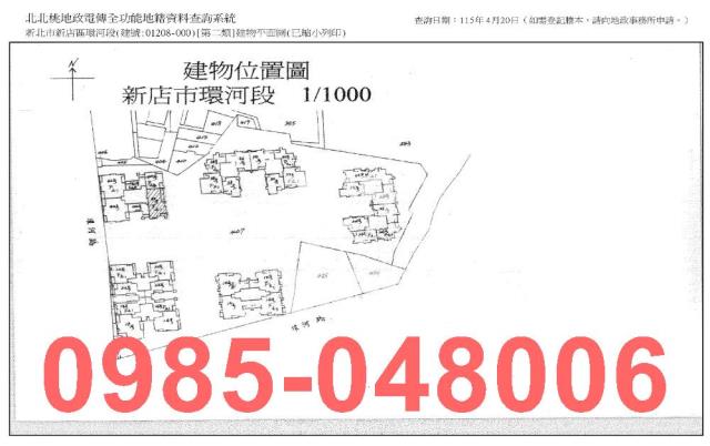 新北法拍法拍屋-8