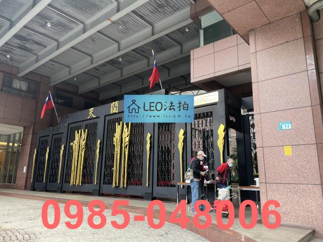 新北法拍法拍屋-3