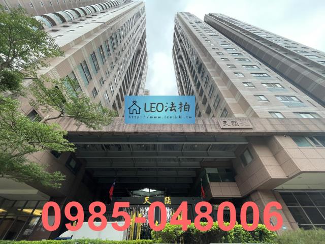 新北法拍法拍屋-0