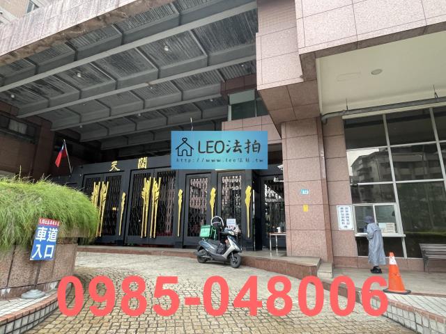 新北法拍法拍屋-4