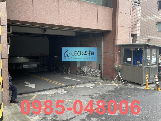 新北法拍法拍屋-5