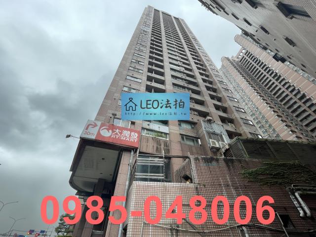 新北法拍法拍屋-1