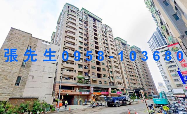 台南法拍屋法拍-1