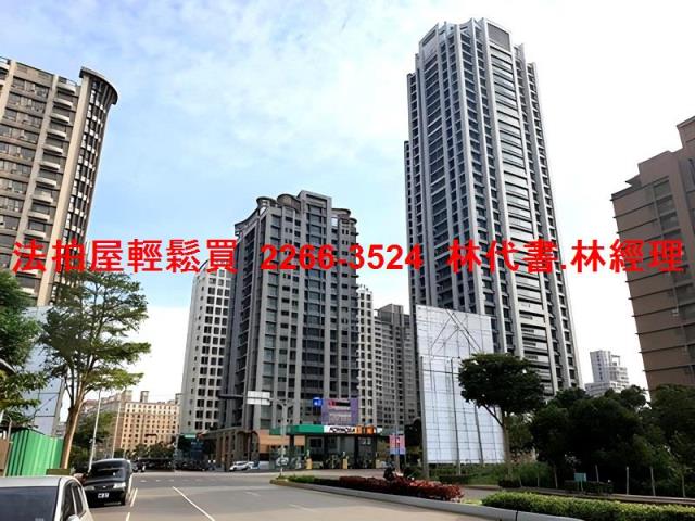 新北林口法拍屋法拍-9