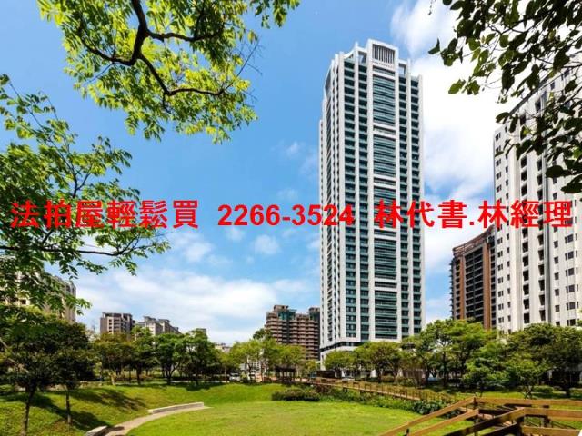 新北林口法拍屋法拍-0
