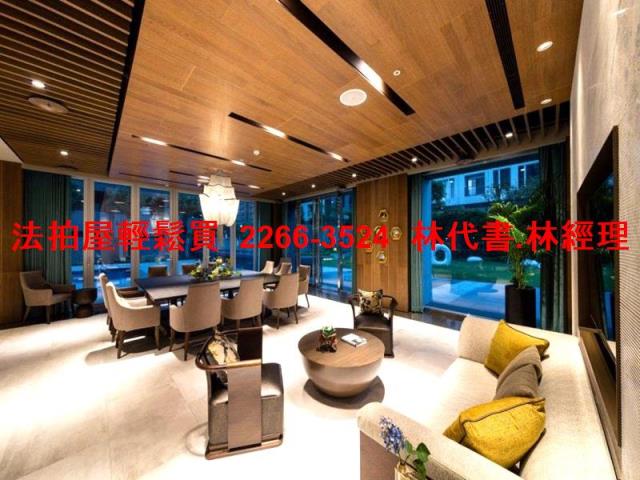 新北林口法拍屋法拍-5