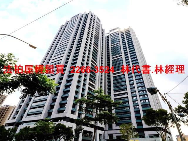 新北林口法拍屋法拍-6