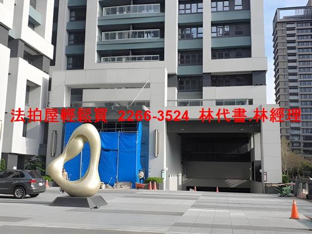 新北林口法拍屋法拍-7