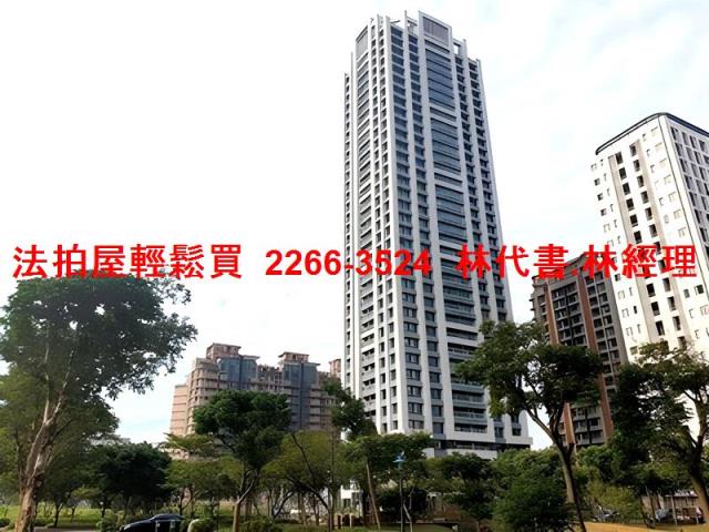 新北林口法拍屋法拍-8
