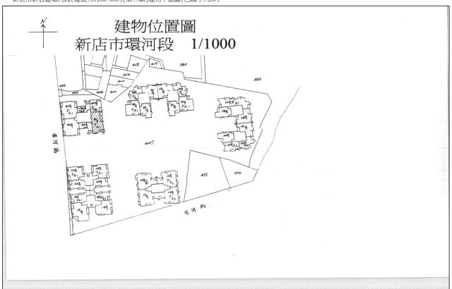 新北新店法拍法拍屋-5