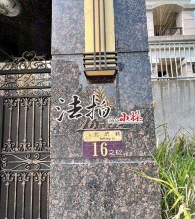 台中北屯法拍法拍屋-2