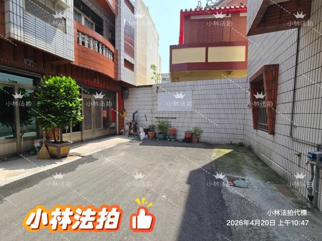 彰化鹿港法拍法拍屋-1