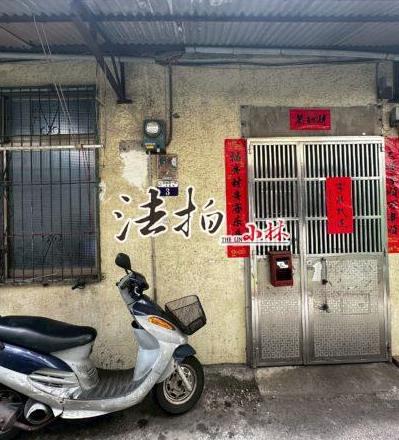 台中西區法拍屋法拍-1
