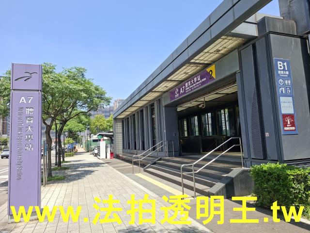 桃園龜山法拍屋拍賣-12