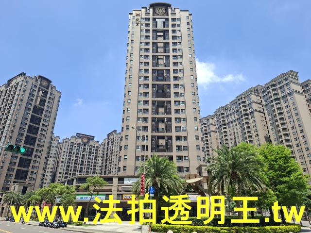 龜山區長壽路269巷冠雲集一期大樓