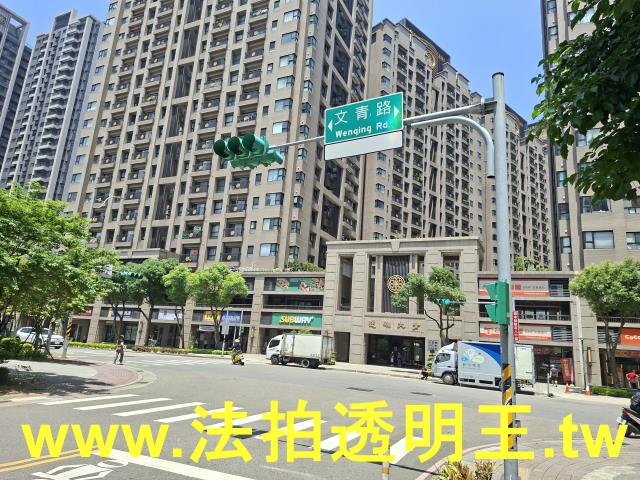 桃園龜山法拍屋拍賣-8