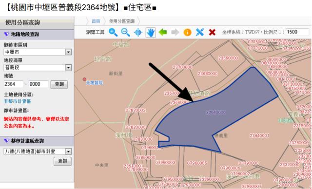 中壢法拍法拍屋-14