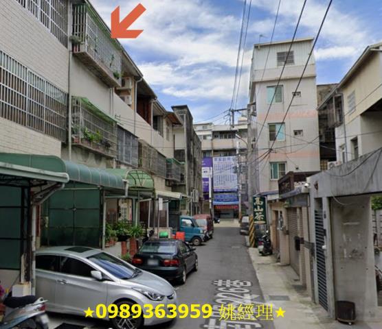 龍井法拍屋法拍-2