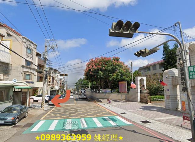 龍井法拍屋法拍-4