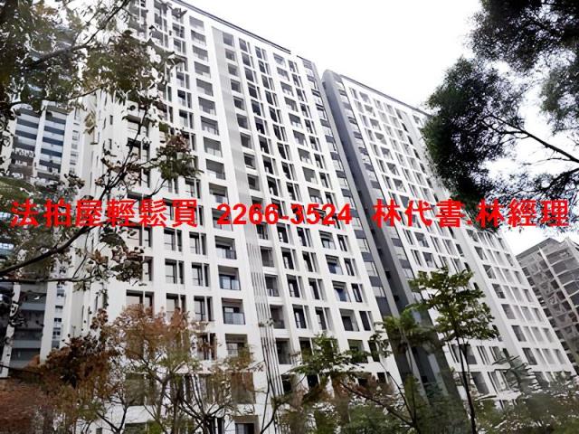林口法拍屋拍賣-0