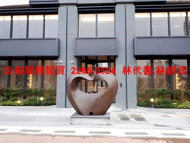 林口法拍屋拍賣-1