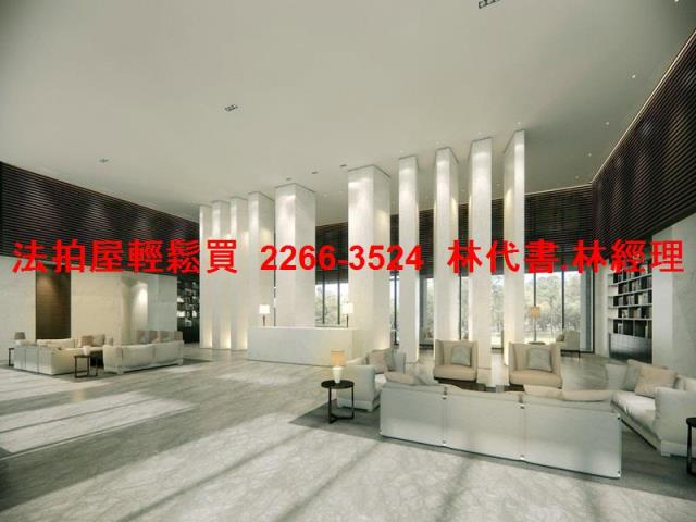 林口法拍屋拍賣-2