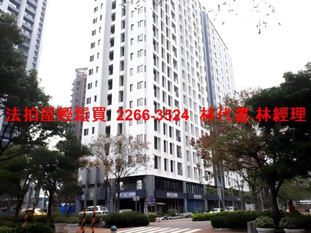 林口法拍屋拍賣-5