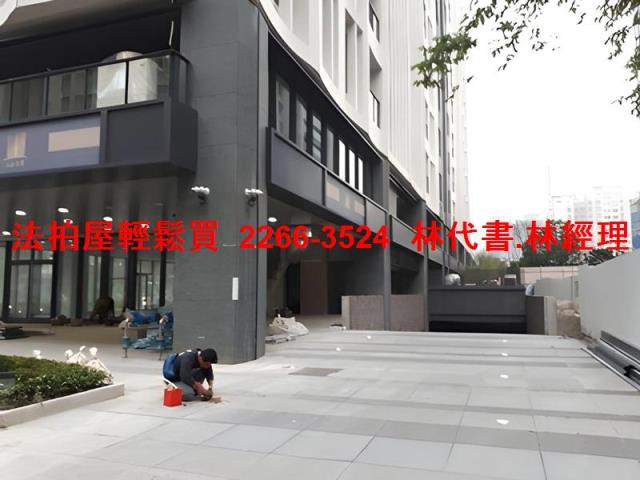 林口法拍屋拍賣-6