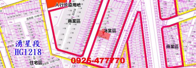 平鎮法拍屋法拍-4