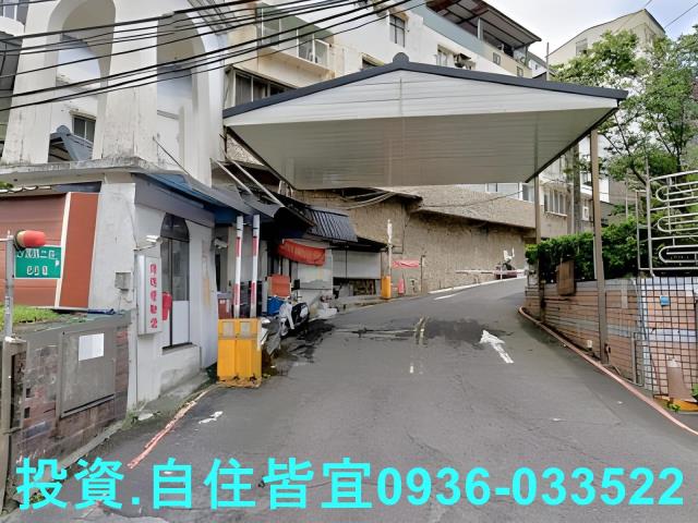新北法拍法拍屋-2