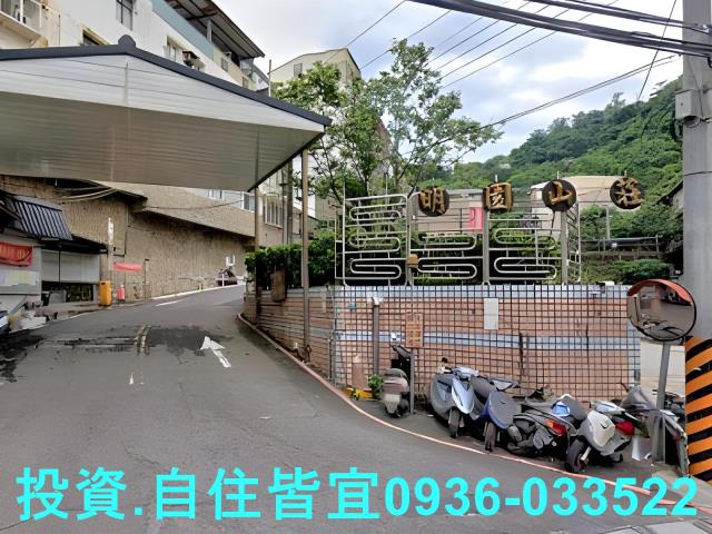 新北法拍法拍屋-3