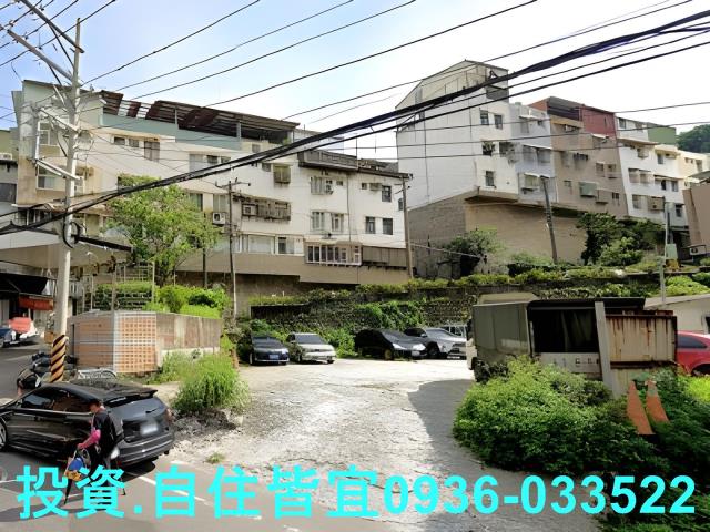 新北法拍法拍屋-7