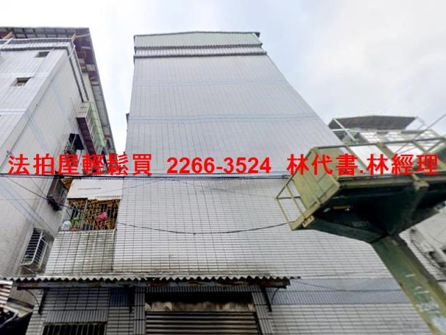 新北法拍屋法拍-1