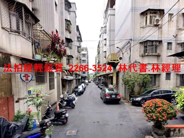 新北法拍屋法拍-2