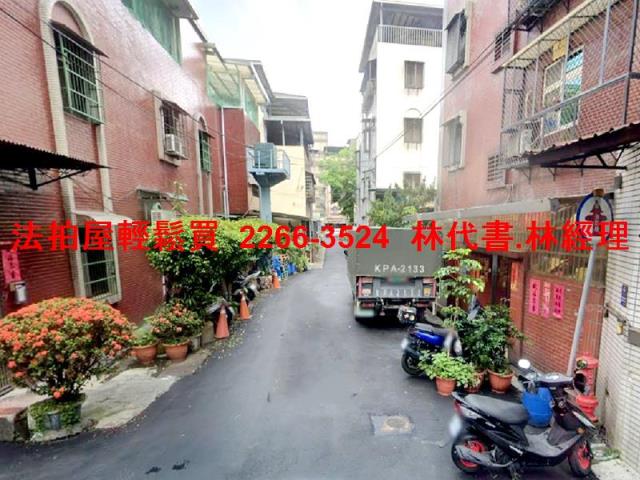 新北法拍屋法拍-3