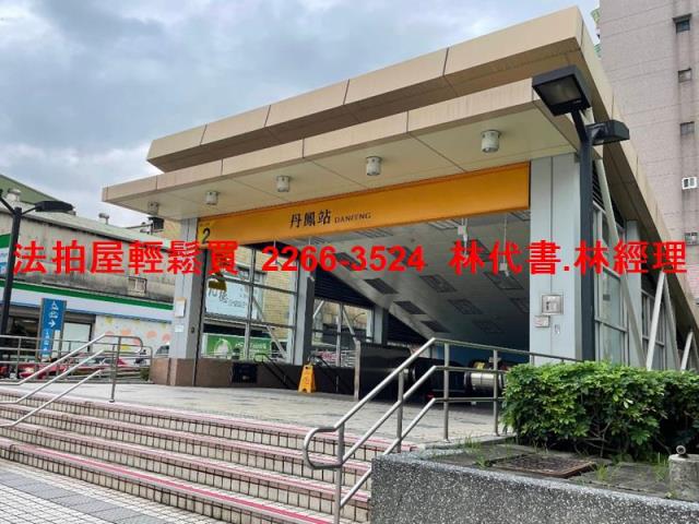 新北法拍屋法拍-5