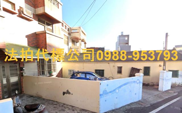 彰化鹿港法拍屋法拍-4