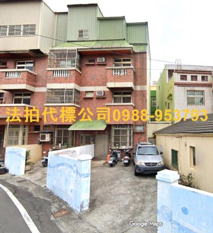 彰化鹿港法拍屋法拍代標協助代墊尾款鹿和路低總價透天新興國小