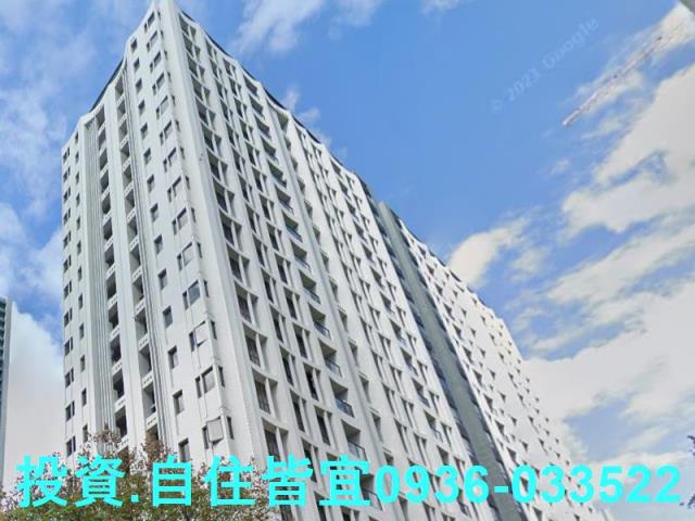 新北林口法拍屋法拍-0