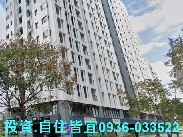 新北林口法拍屋法拍-1