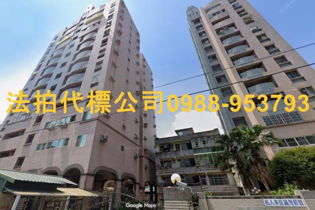 台中市南屯區惠德街210之5號孝親一樓二房附車位奕遠豪門