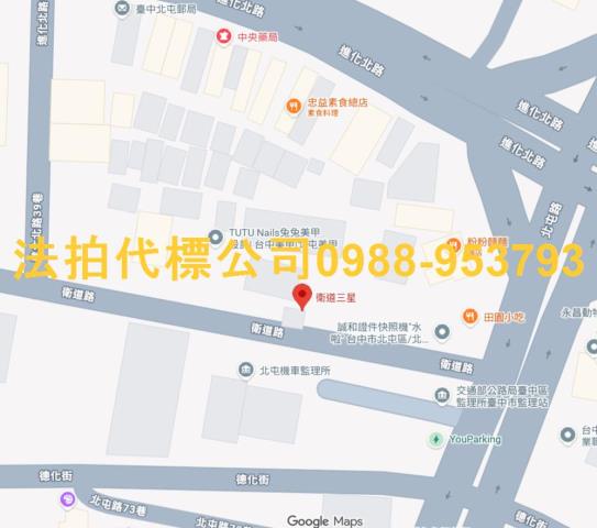 台中北屯法拍屋拍賣-5