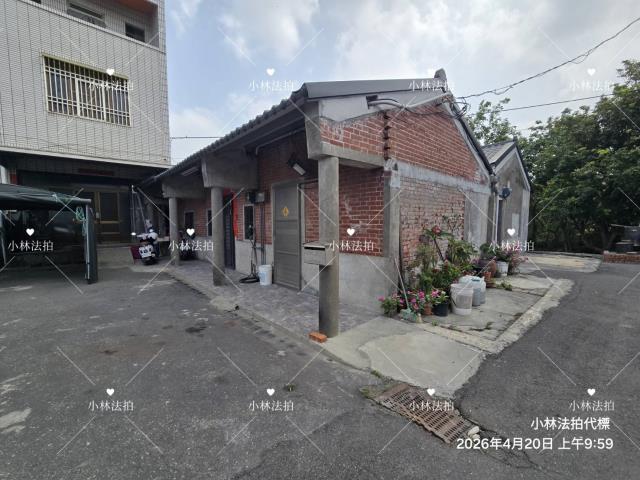 彰化二林法拍屋法拍-2