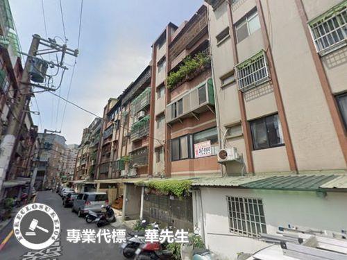 八德法拍屋法拍-1