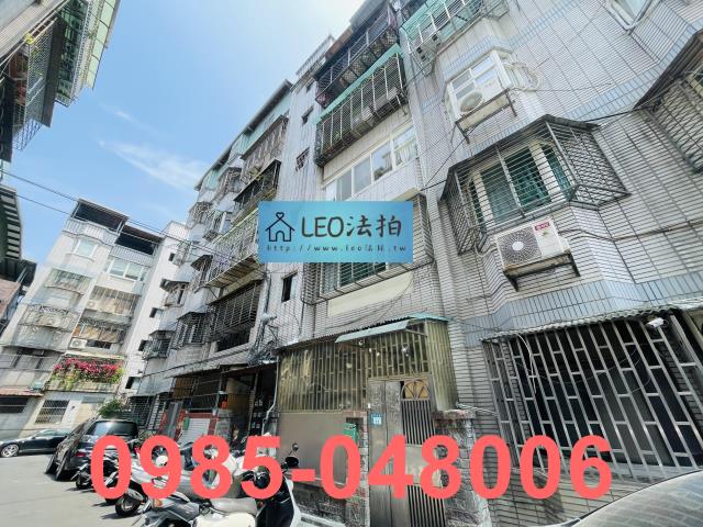 新莊法拍法拍屋-2