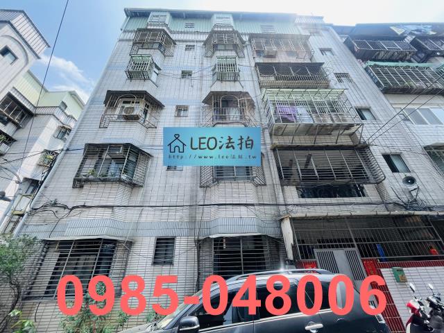 新莊法拍法拍屋-1