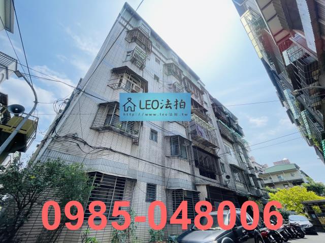 新莊法拍法拍屋-3